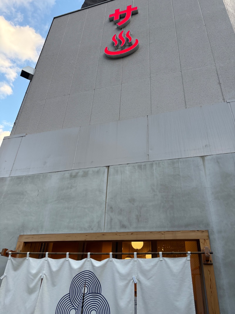 ささ湯さんの泊まれるサウナ屋さん 品川サウナのサ活写真