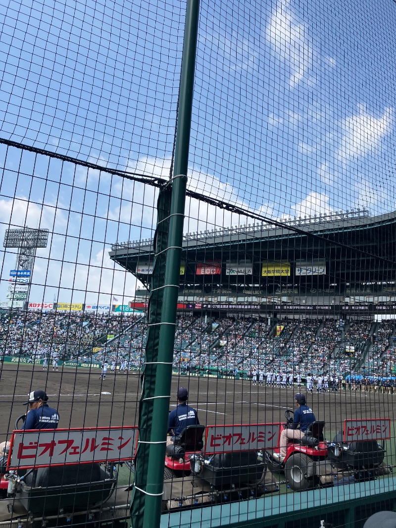 ささ湯さんの梅香温泉のサ活写真