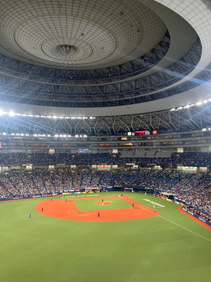 ささ湯さんの梅香温泉のサ活写真