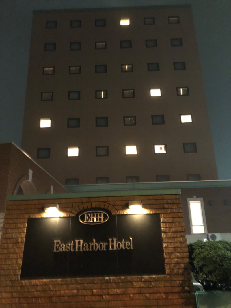 MR.SAUNAさんのたから湯のサ活写真