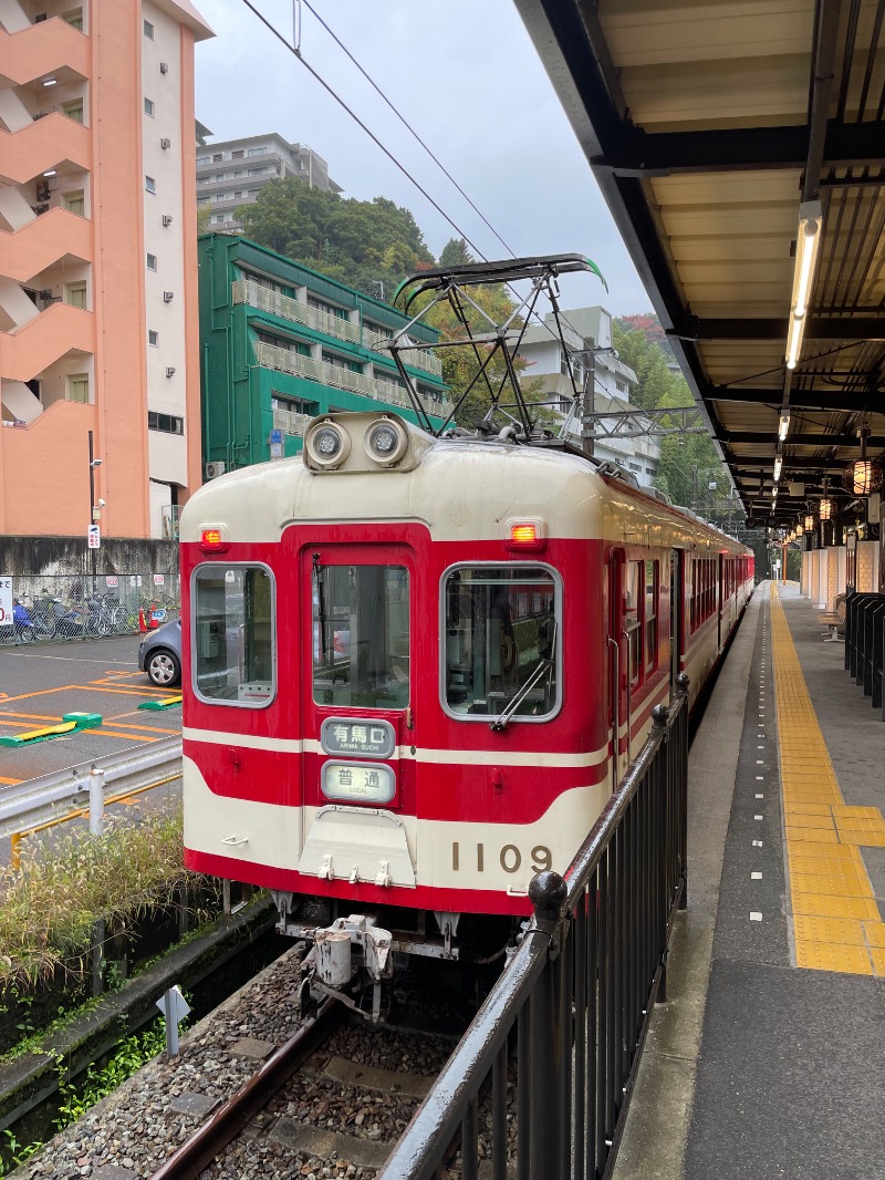 虫親父さんの有馬温泉 有馬六彩(TOKYU Harvest Club)のサ活写真