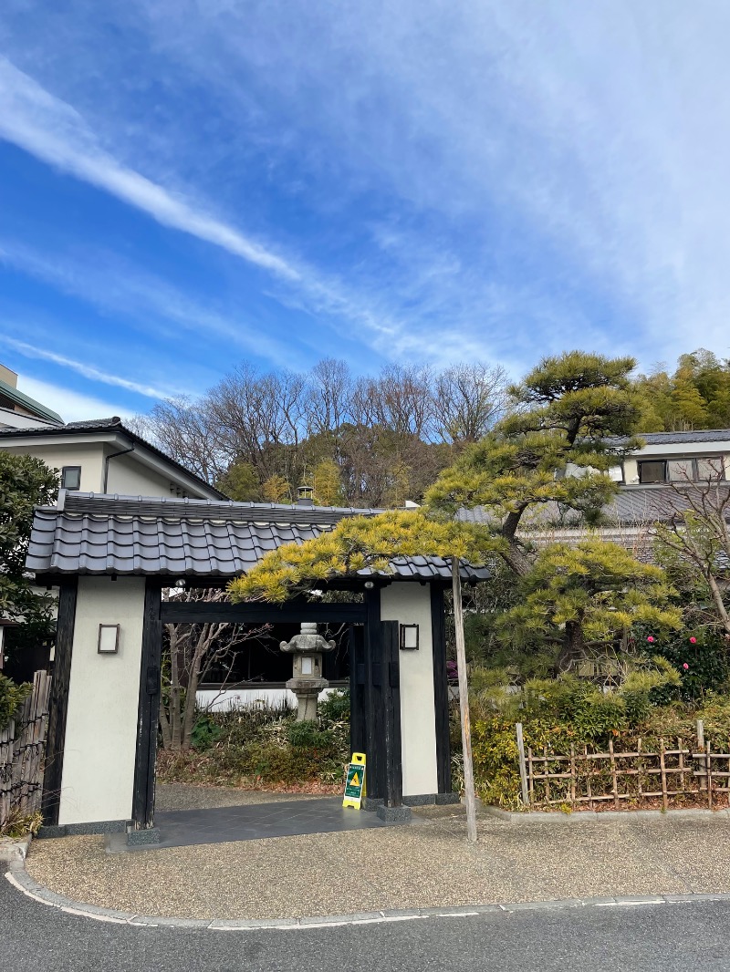 虫親父さんの多摩境天然温泉 森乃彩のサ活写真