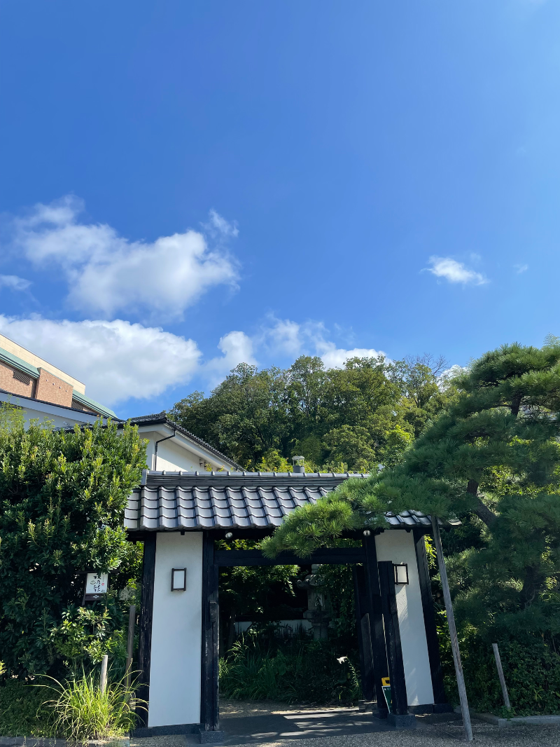 虫親父さんの多摩境天然温泉 森乃彩のサ活写真