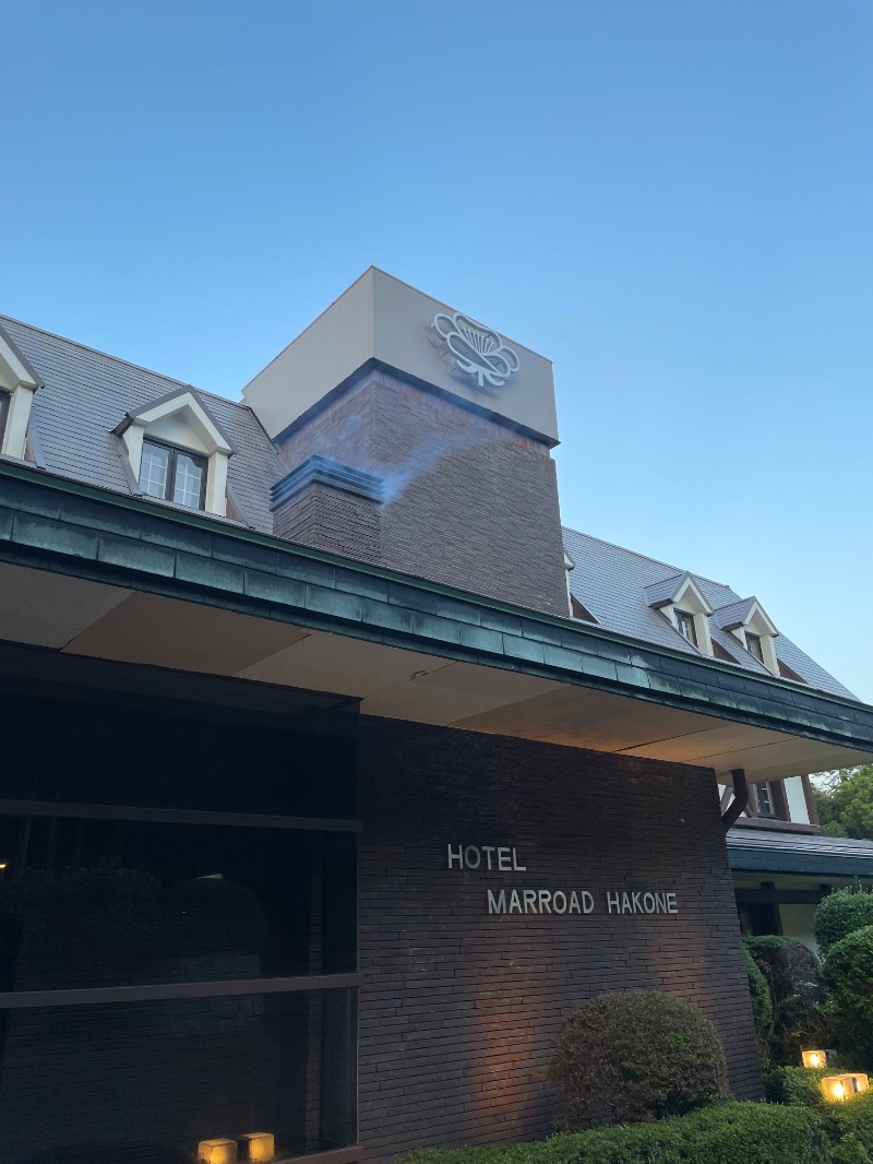 虫親父さんのホテル マロウド箱根のサ活写真