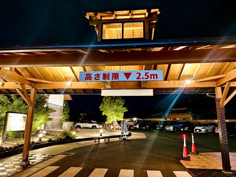 ちーにぃ@赤頭巾さんの湯風景しおりのサ活写真