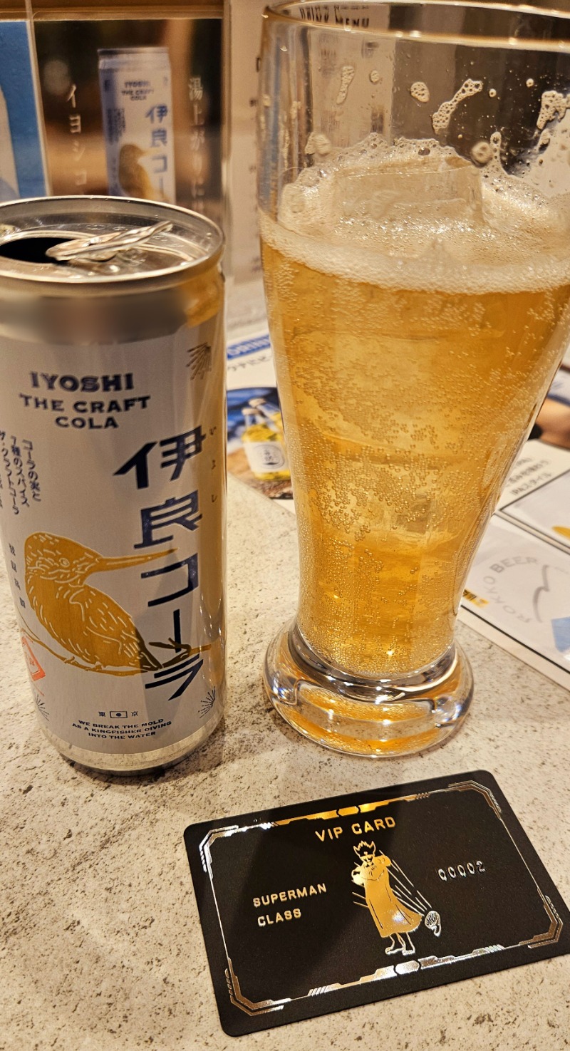 ねき゛さんのわがまちサウナ 大阪野田のサ活写真