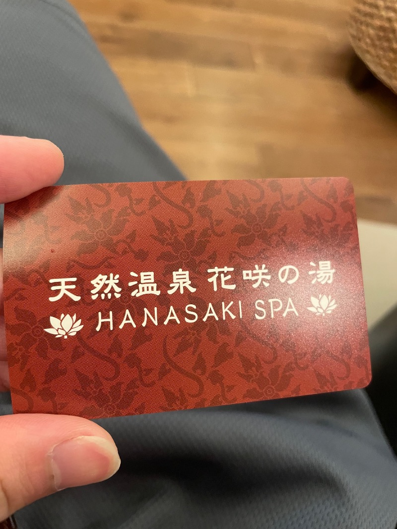 Sさんの花咲の湯(HANASAKI SPA)のサ活写真