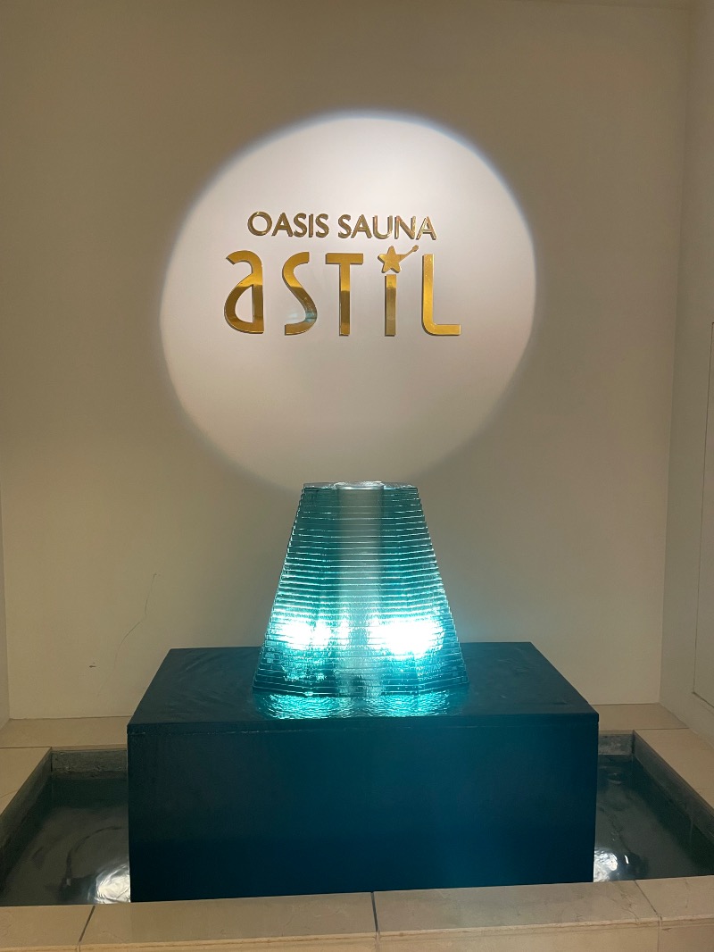 Sさんのオアシスサウナ アスティルのサ活写真