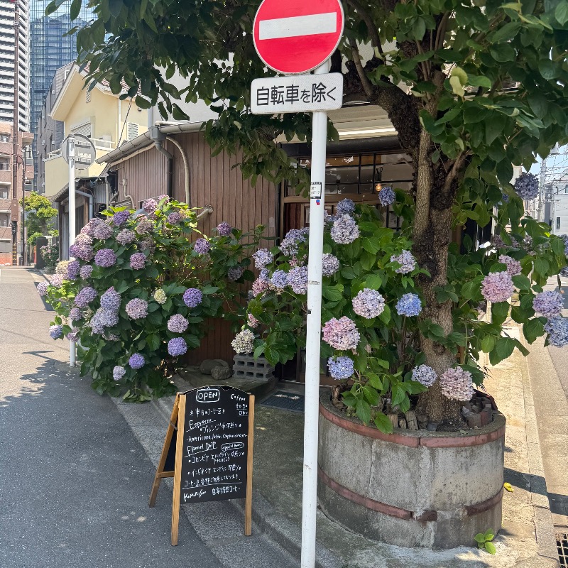 Emiさんの羽衣湯のサ活写真