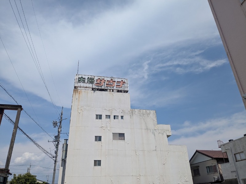 カエデ1221さんの大垣サウナのサ活写真