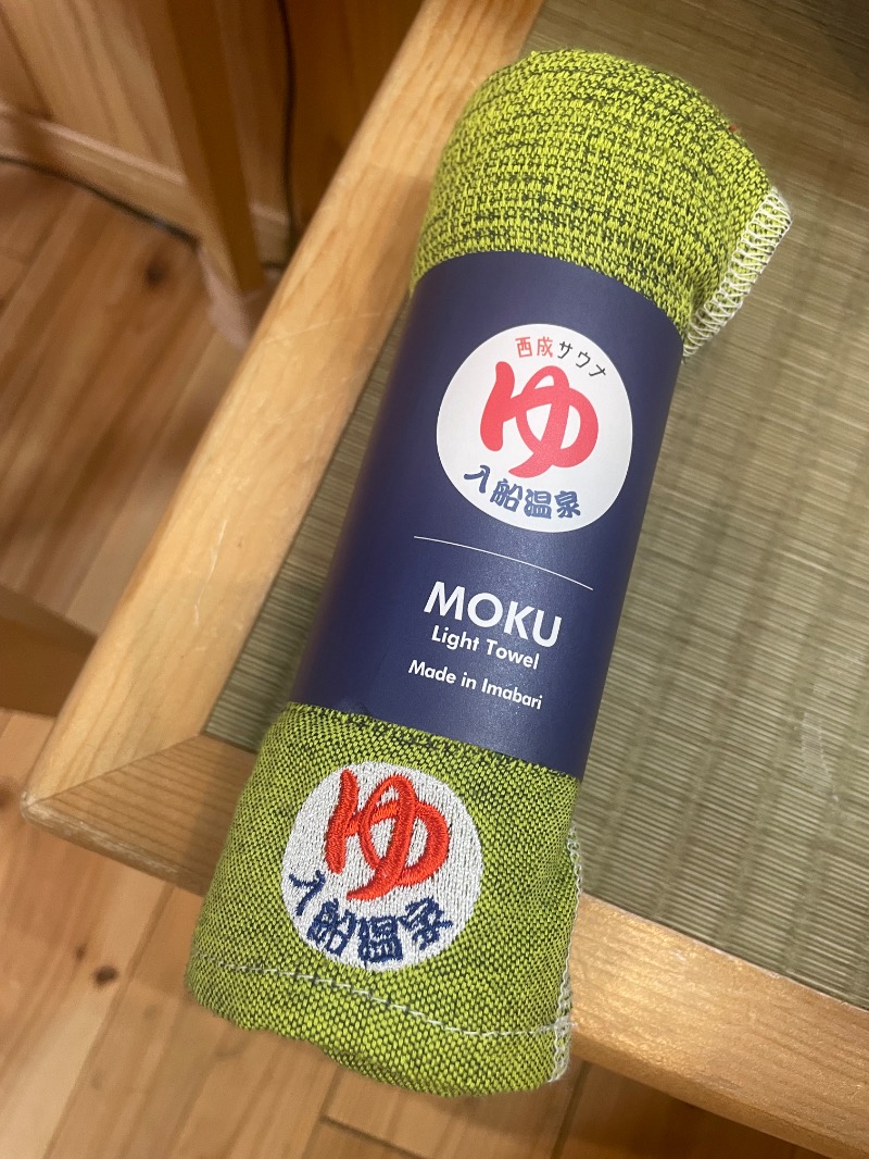 snow△♨️さんの入船温泉のサ活写真