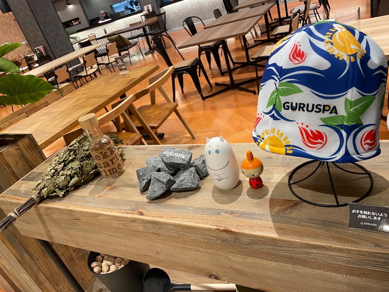 snow△♨️さんの松阪温泉GURUSPAのサ活写真