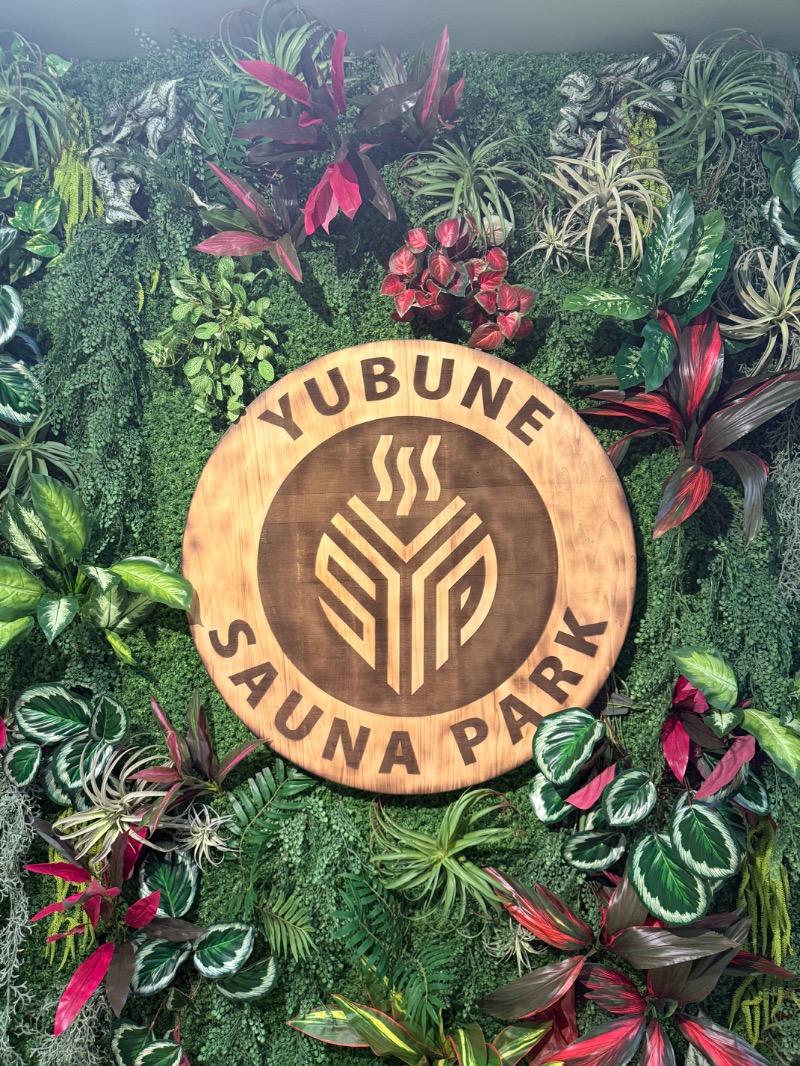 サウラバさんのYUBUNE SAUNA PARKのサ活写真