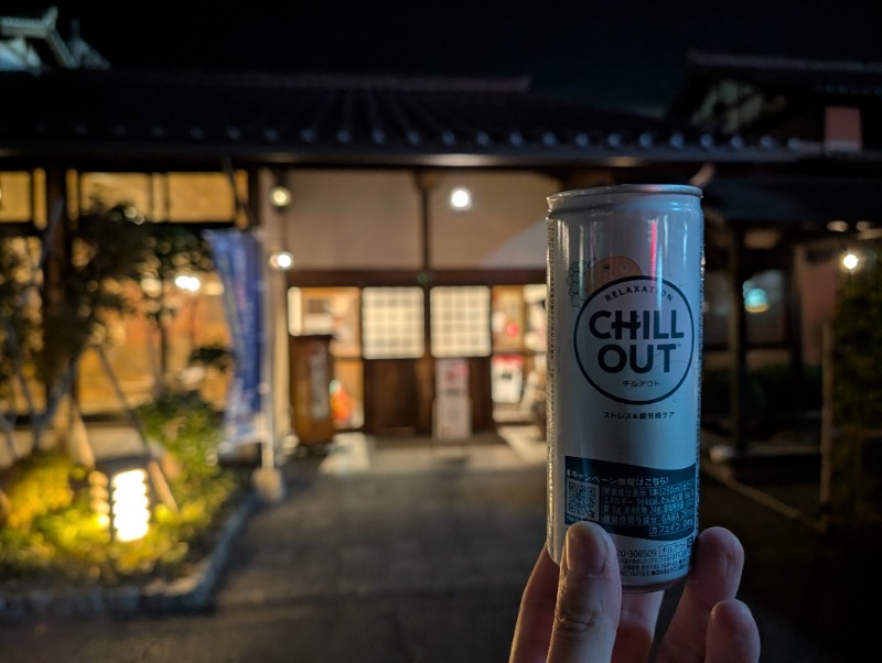 toshi0607さんの出雲駅前温泉らんぷの湯のサ活写真