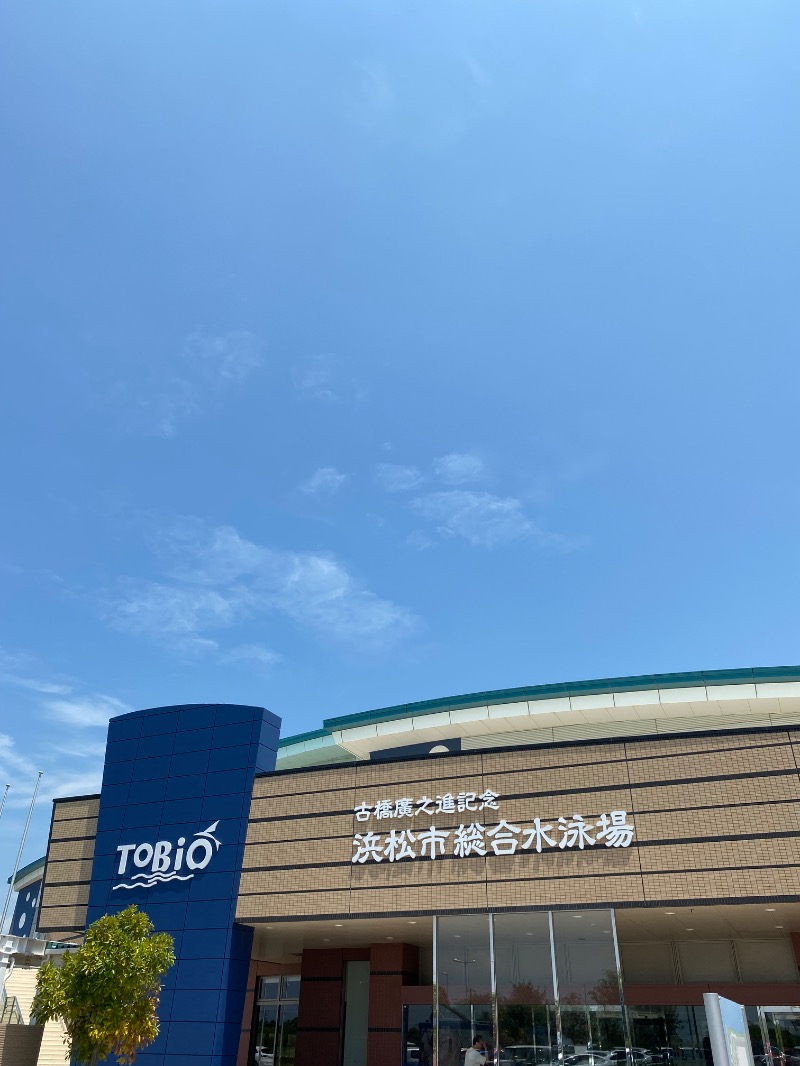 シフクノトキさんの古橋廣之進記念浜松市総合水泳場 ToBiOのサ活写真