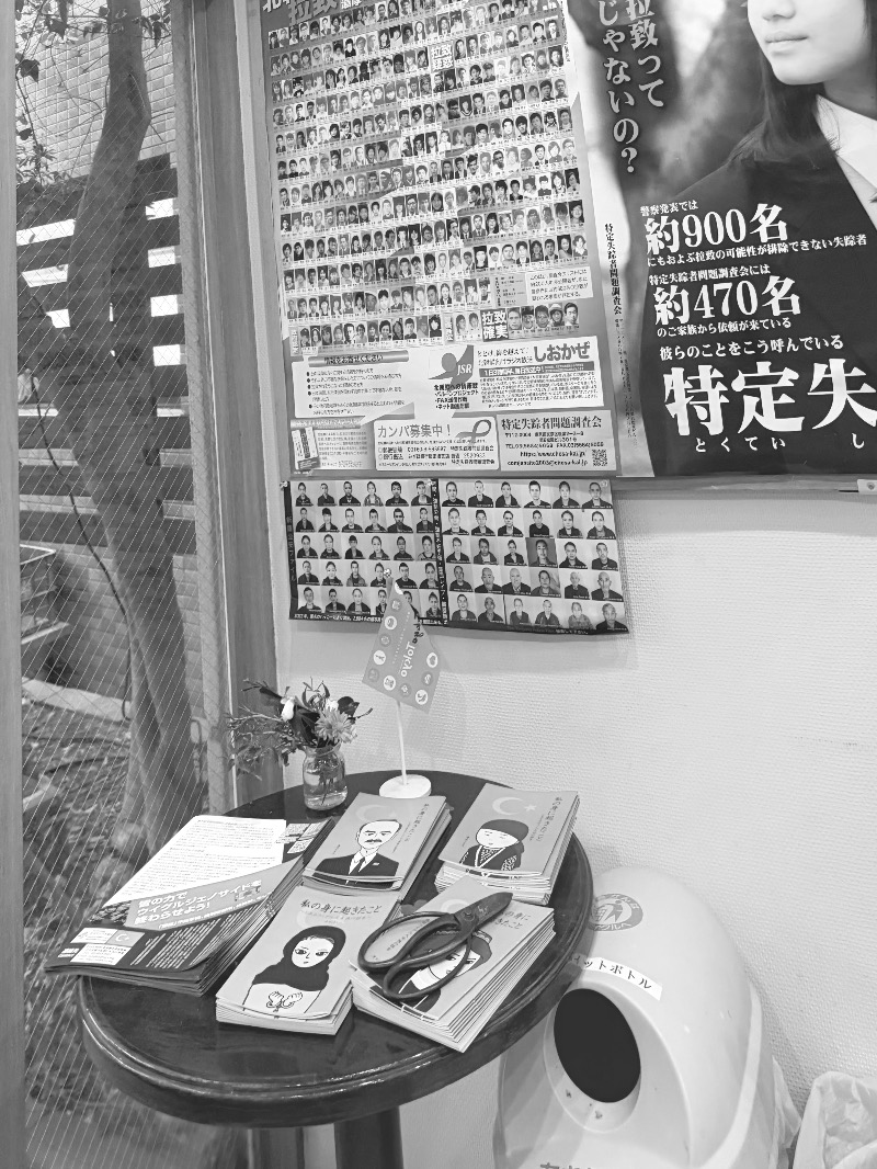 Dying2go2saunaさんのカプセル&サウナ ロスコのサ活写真