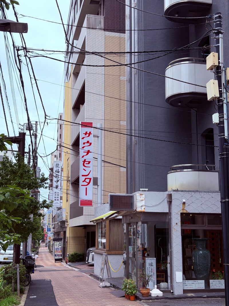 Dying2go2saunaさんのサウナセンター鶯谷本店のサ活写真