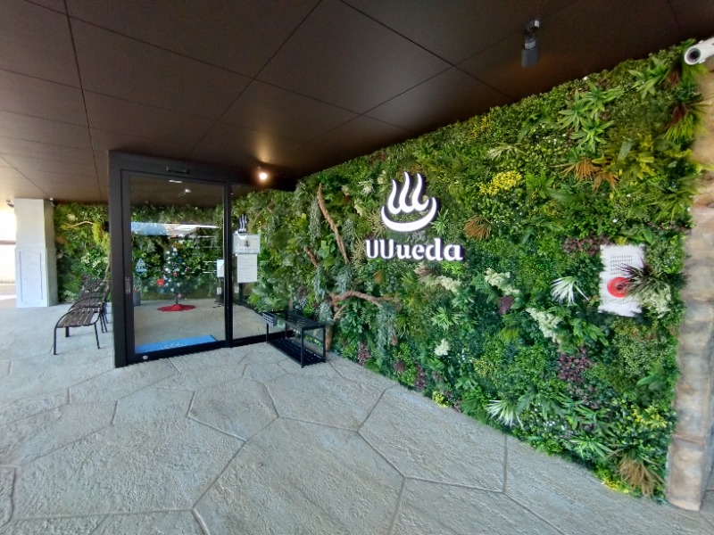 いなり　かずきさんのUU ueda ユーユーウエダのサ活写真