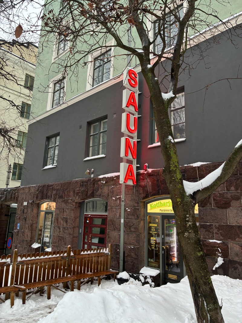 MihanaさんのKotiharjun Saunaのサ活写真