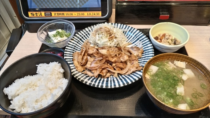 オジキさんの極楽湯 和光店のサ活写真