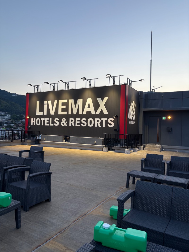 yoƪ(•̃͡ε•̃͡)∫koさんのリブマックスリゾート熱海Oceanのサ活写真