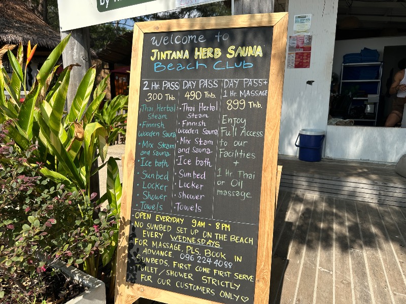 孤島さんのJintana Herb Sauna by the Beachのサ活写真