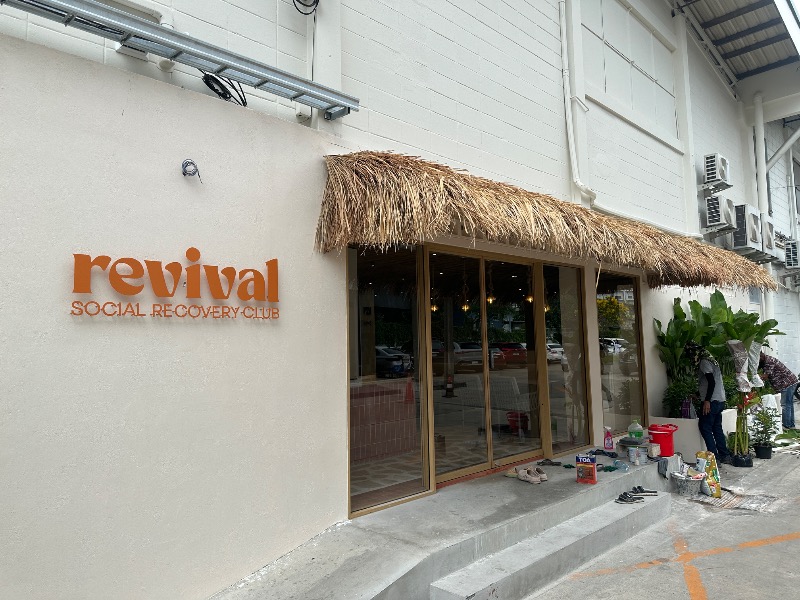 孤島さんのRevival Social Saunaのサ活写真