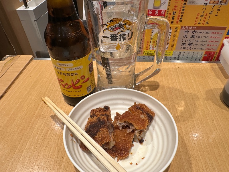 孤島さんのサウナ&カプセル アムザのサ活写真