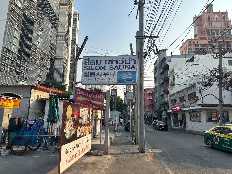 孤島さんのSilom Sauna Sukhumvitのサ活写真