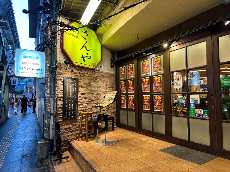 孤島さんのSilom Sauna Sukhumvitのサ活写真