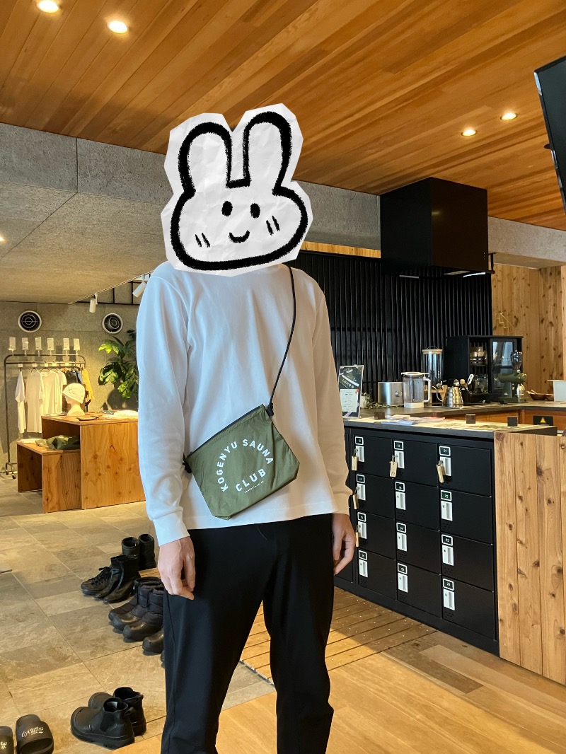 けんいちさんの高源ゆのサ活写真