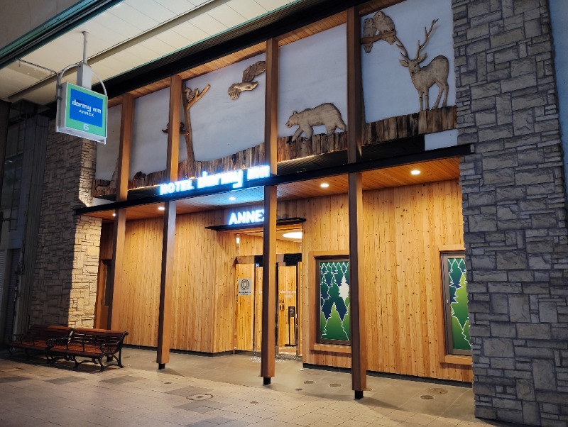 ペテガリ岳🏔️さんの狸の湯 ドーミーイン札幌ANNEXのサ活写真