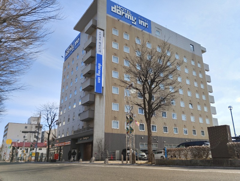 ペテガリ岳🏔️🦍さんの樽前の湯 ドーミーイン苫小牧のサ活写真