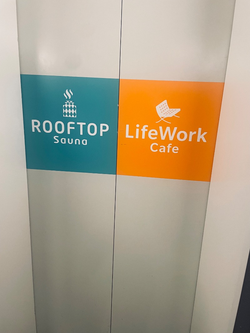 ぶち子さんのROOFTOP(ルーフトップ)のサ活写真