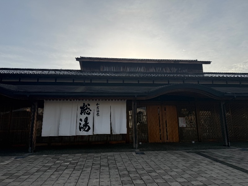 仏壇枕営業さんの和倉温泉総湯のサ活写真