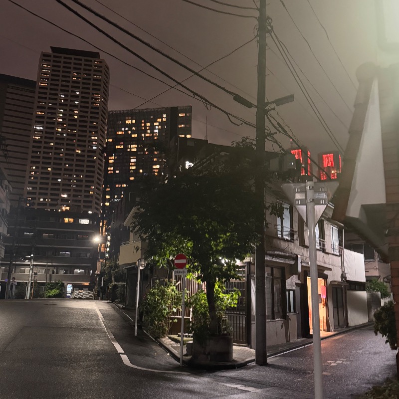 Emiさんの羽衣湯のサ活写真