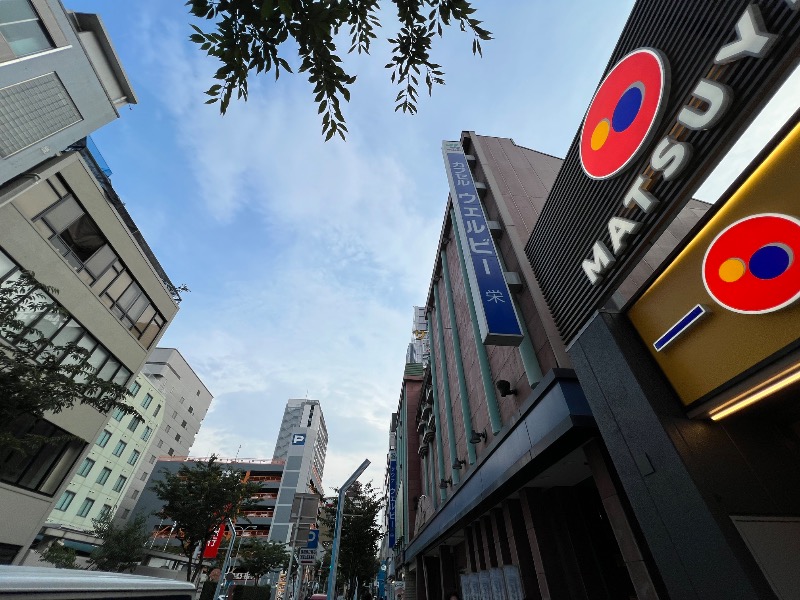 beer_manさんのウェルビー栄のサ活写真