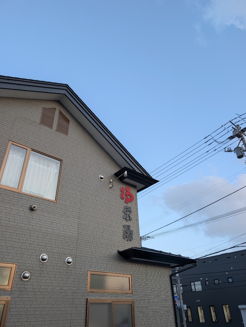 とらさんの栄湯のサ活写真