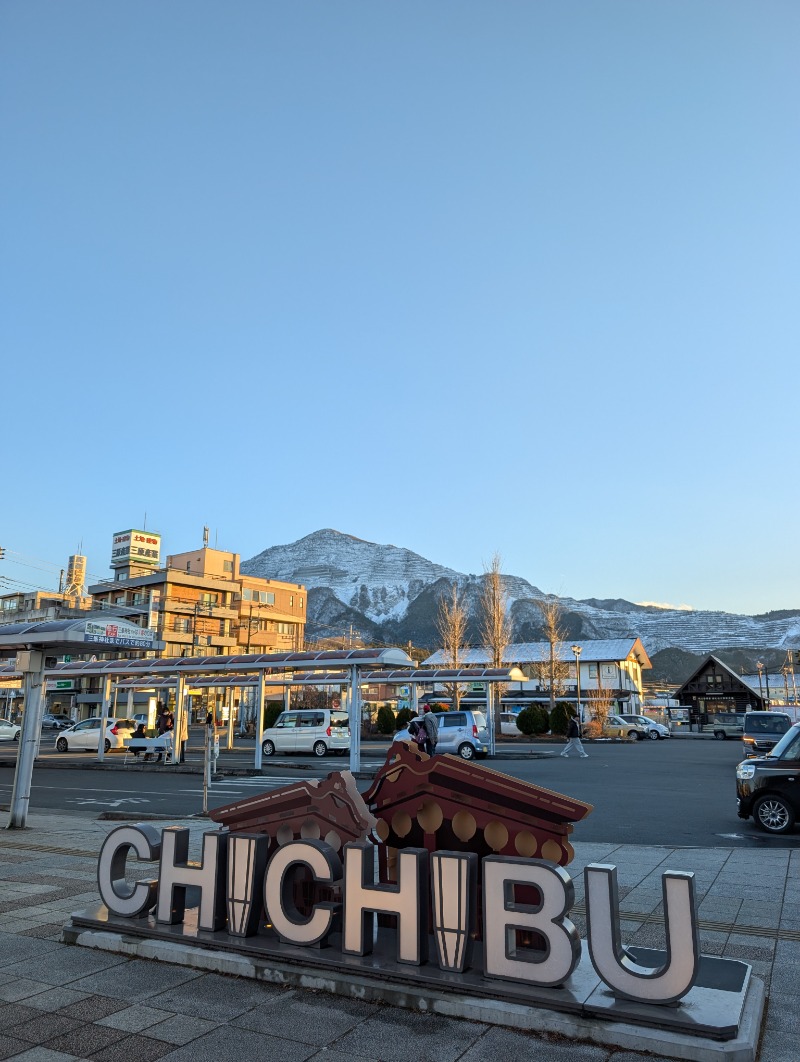 とらさんの西武秩父駅前温泉 祭の湯のサ活写真