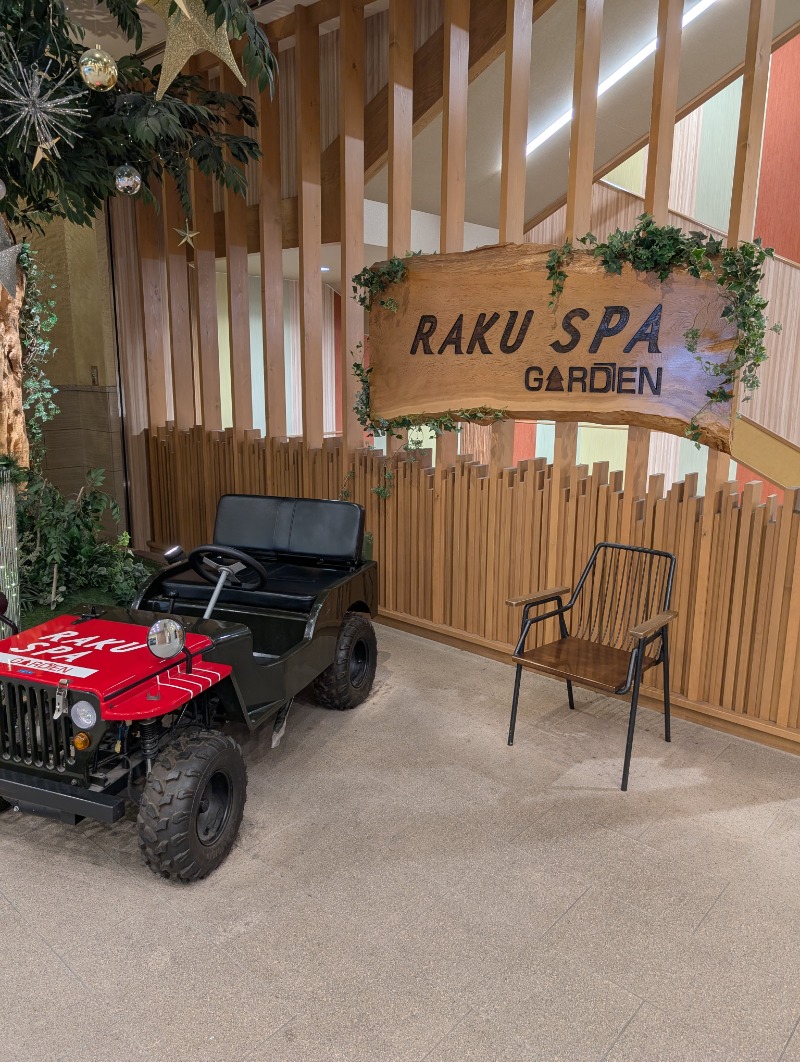 みっちぃさんのRAKU SPA GARDEN 名古屋のサ活写真