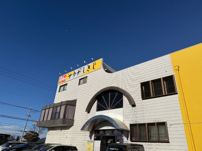 hashさんのサウナしきじのサ活写真