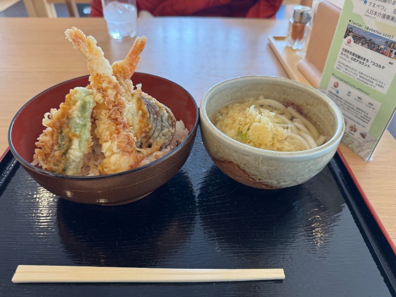 北の仁和寺さんのココルクの湯のサ活写真