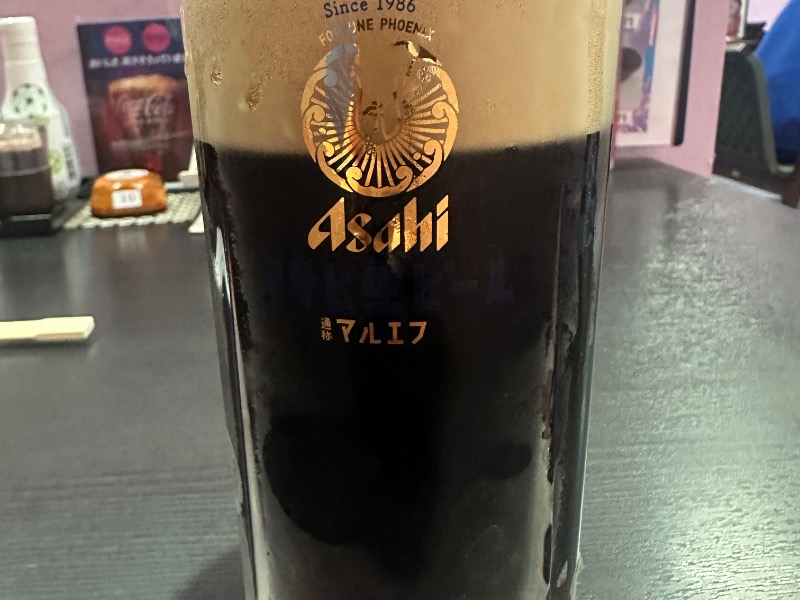 マルエフ黒