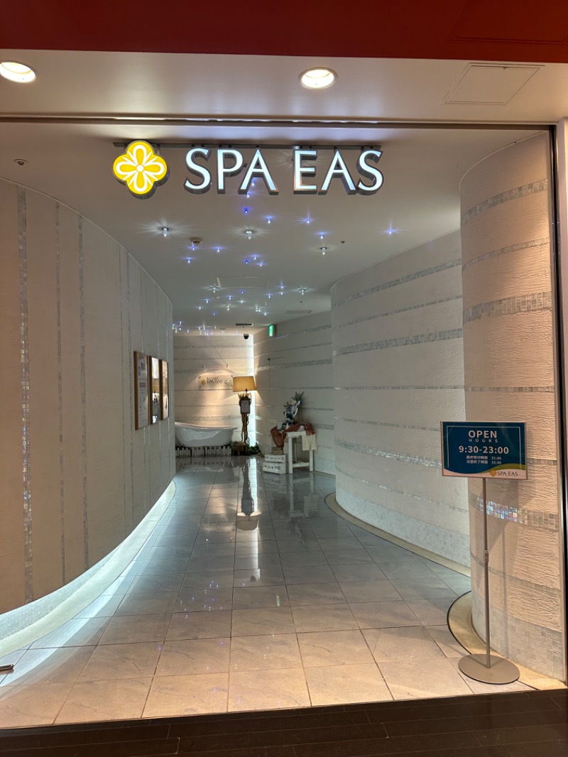 カズ@サ金融道🧖🏦🎫さんの横浜天然温泉 SPA EASのサ活写真