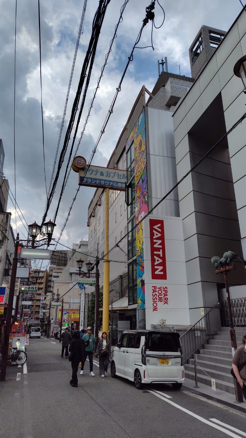 はなまるよつばさんのグランドサウナ心斎橋のサ活写真