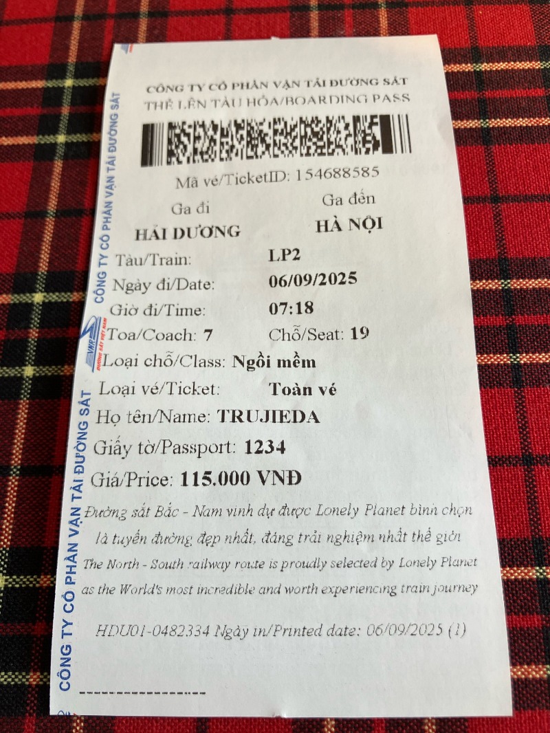 くまっく(若)さんのサクラ ホテル ベトナム ハノイのサ活写真