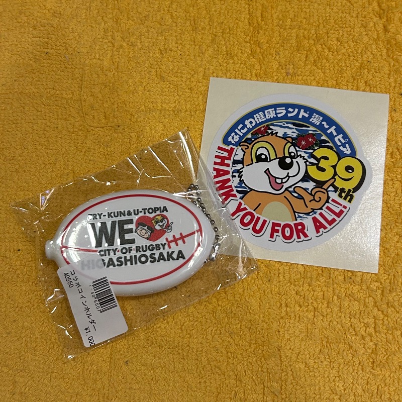 つさんのなにわ健康ランド 湯〜トピアのサ活写真