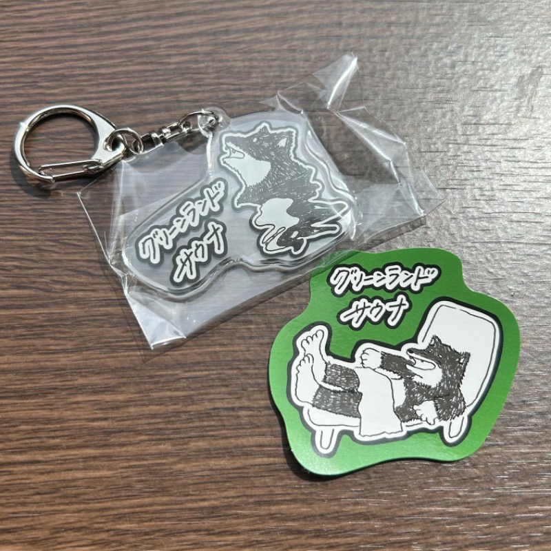 つさんのグリーンランド 中洲店のサ活写真