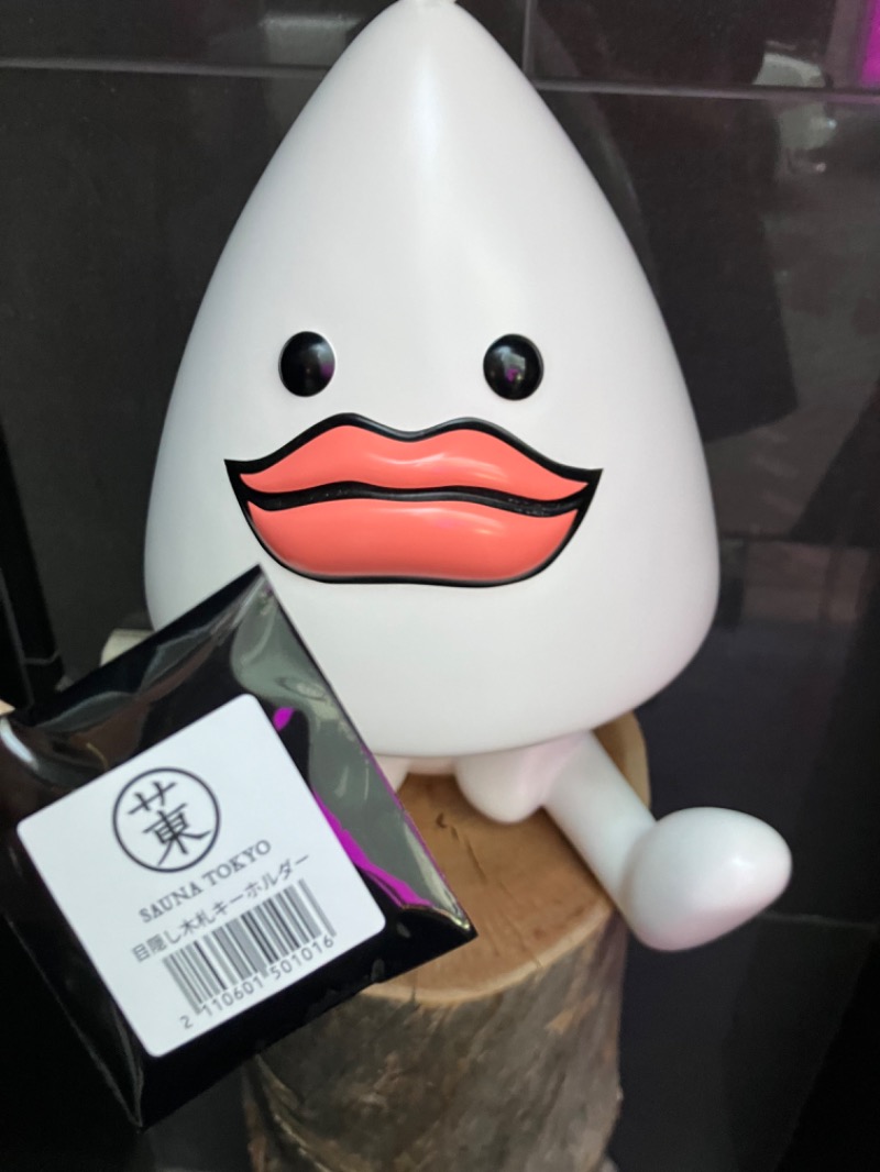 ＲＮさんのサウナ東京 (Sauna Tokyo)のサ活写真