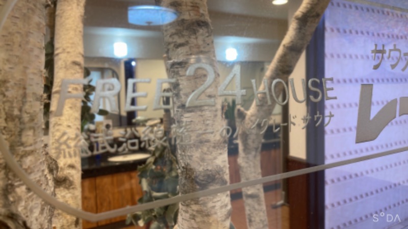 佐村🧖‍♂️ウナきち👨👦さんのサウナ&カプセルホテルレインボー本八幡店のサ活写真